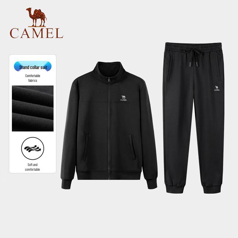 Camel Спортивный костюм для бега с воротником-стойкой и длинным рукавом