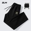 GLM Men's Loose Knit Straight-Leg Drawstring Trousers