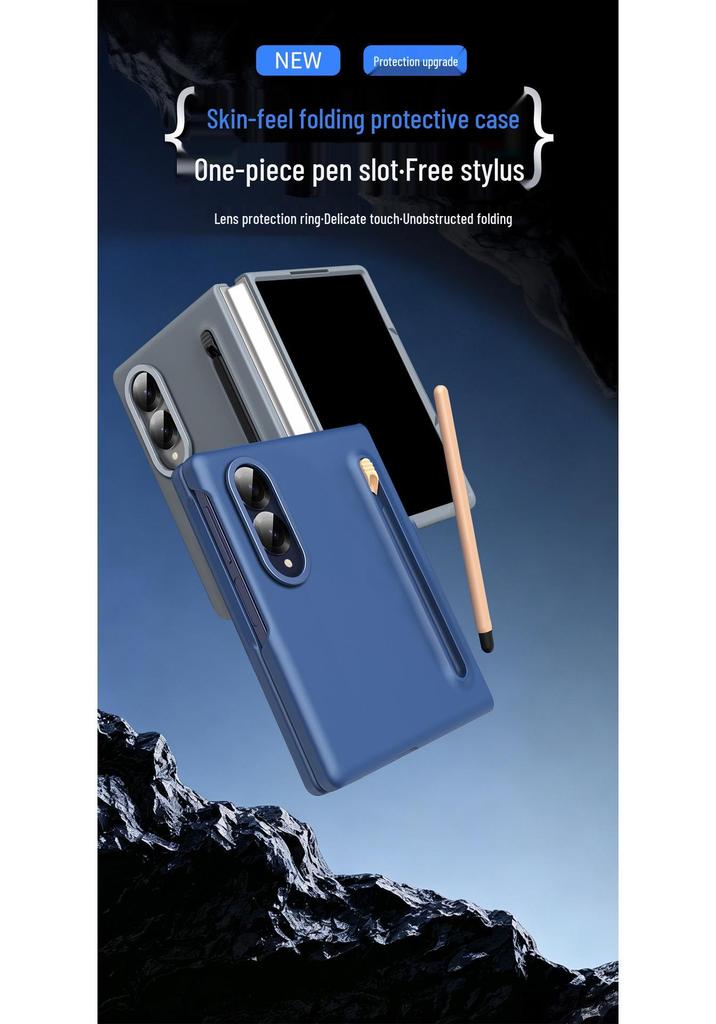 Складной защитный чехол Samsung ZFold8 с держателем для S Pen