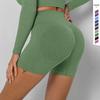High Waist Sports Shorts Women Seamless Push Up Yoga Shorts Fitness Gym Workout Shorts Butt Lifting Leggings Short