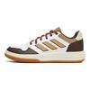 adidas Gametalker White Clear Brown Мужские кроссовки Cloud-White Halo-Ivory HQ2212