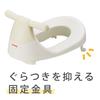 Green Life Booster Toilet Seat with Handle CHBG-01