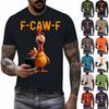 Funny F Caw F Chicken Rooster Cawing F-Caw-F Saying Pun T-Shirt