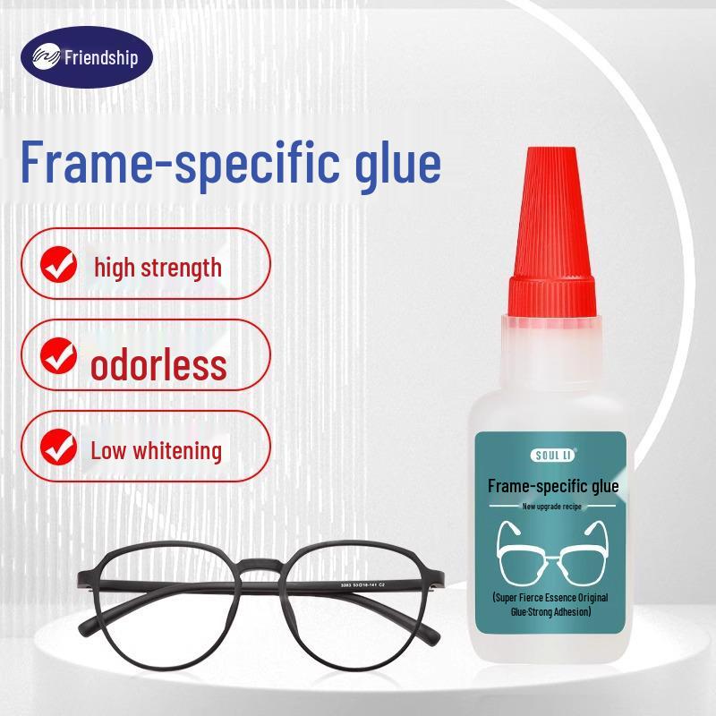 Quick-Drying Eyeglass Repair Glue: Perfect for Frames, Nose Pads, and Lenses. Ideal for Fixing Children's Eyewear Rims.