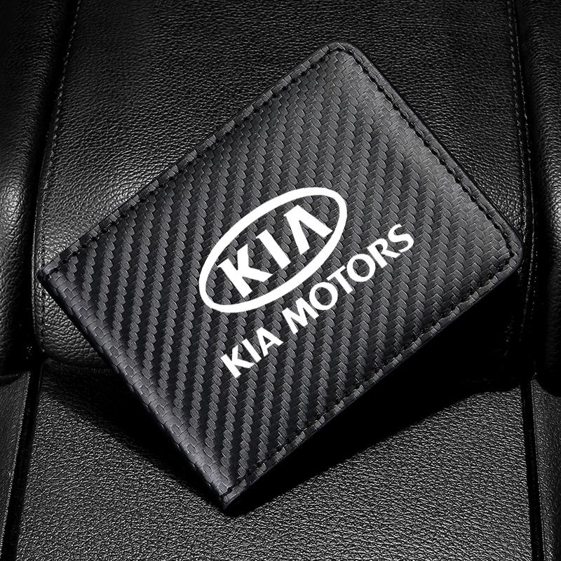 Держатель водительских прав из углеродного волокна, защитная крышка для KIA KN K3 K5 EWRGFH6 Sportage Rio Sorento Picanto Ceed RIO 2 3 4 Аксессуары