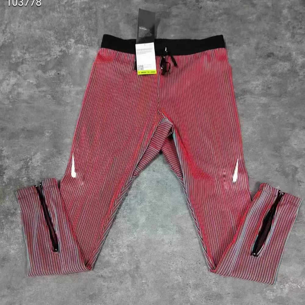 Мужские модные быстросохнущие ребристые фитнес-штаны - Универсальные, дышащие, свободного кроя для лета