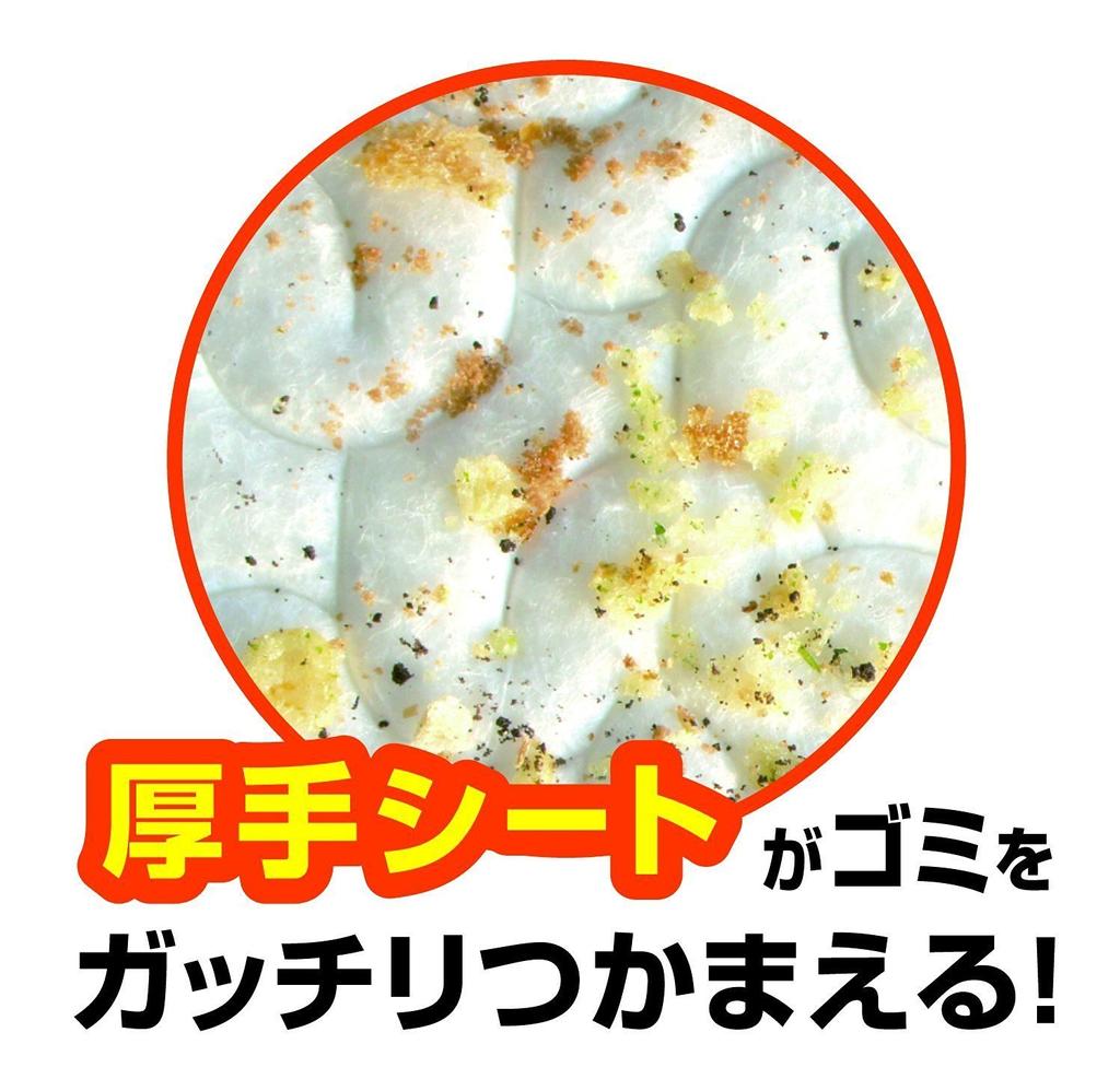 3M Dry Sheet 18 Scotch Bright Flooring, Additive-free, Skin-friendly, Thick, Sheets, FW-DSM18