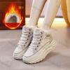 Женские кроссовки на платформе, модные спортивные туфли на шнуровке с толстой подошвой, женские зимние утепленные плюшевые удобные повседневные кроссовки с высоким верхом