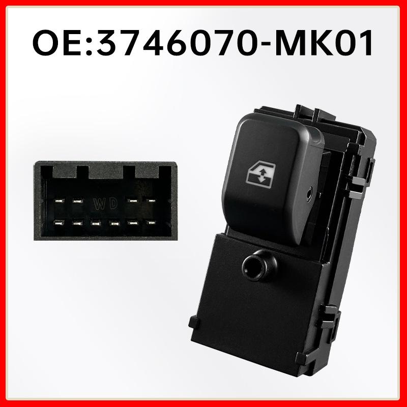 3746070-MK01: Переключатель стеклоподъемника со стороны пассажира для Changan Oushang A800.
