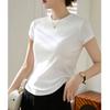 Pure Cotton High-end Short-sleeved T-shirt for Women's Summer New Curved Slim Body Top Shirt