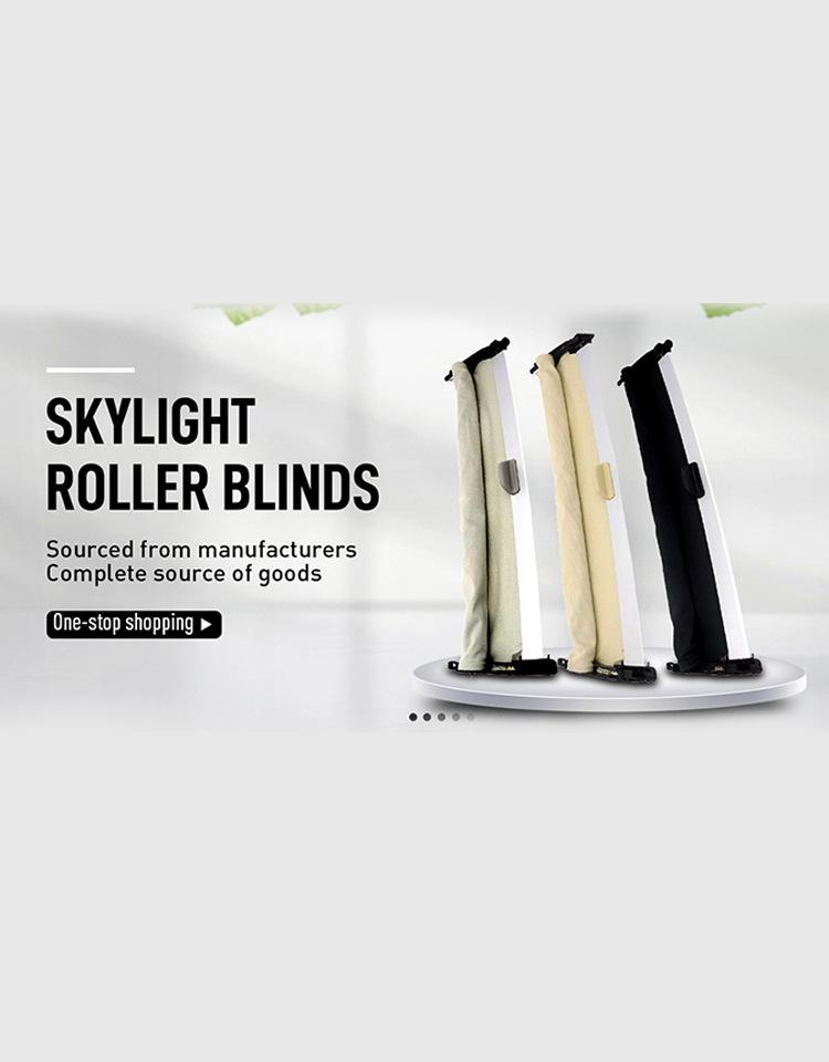 Шторка люка автомобиля DS7Z-54519A02-AB для Lincoln MKZ 2014+