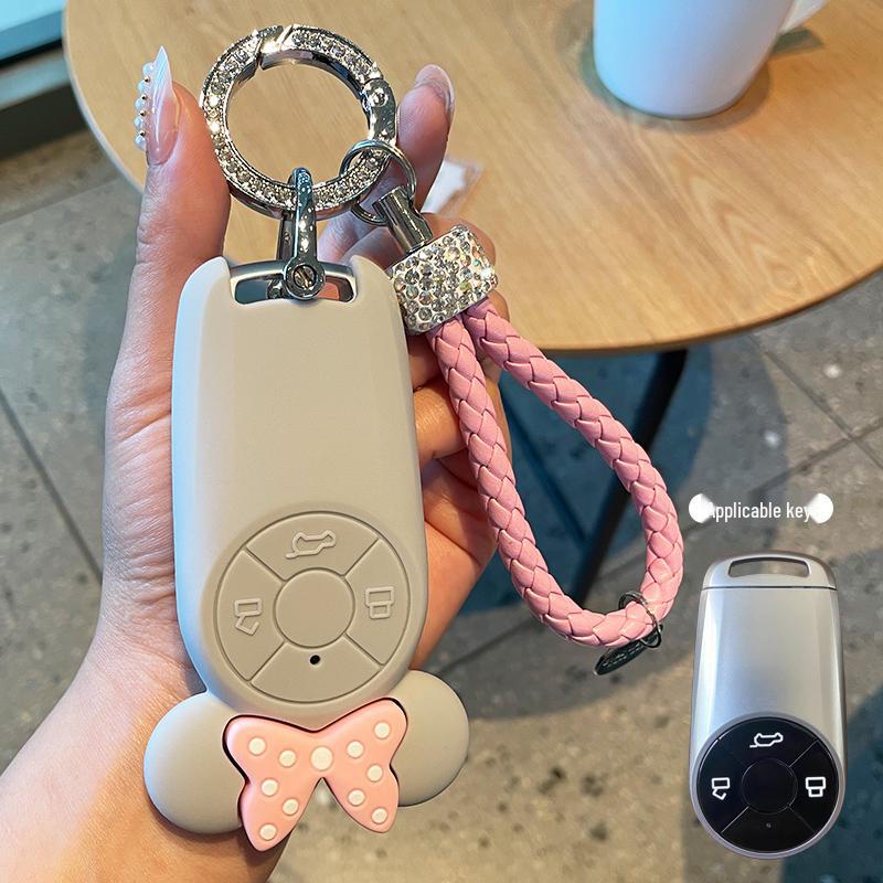 Силиконовый чехол для автомобильного ключа Great Wall Ora Good Cat - защитная оболочка со всеми необходимыми принадлежностями