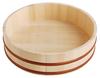 Yamako Natural Wood Sushi Rice Bowl, 30cm (3 Cups)
