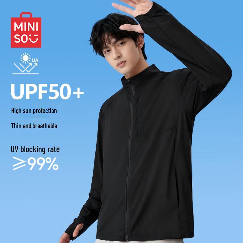 MINISO Мужская куртка с защитой от солнца и эффектом прохлады