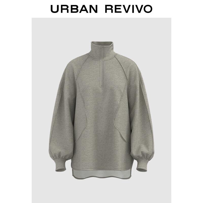 UR Women's High Stand Collar Split Line Sweatshirt