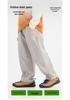 Boys' Autumn Trend Comfortable Loose Fit Sports Pants, 2026 Edition