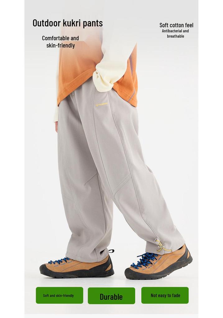 Boys' Autumn Trend Comfortable Loose Fit Sports Pants, 2026 Edition