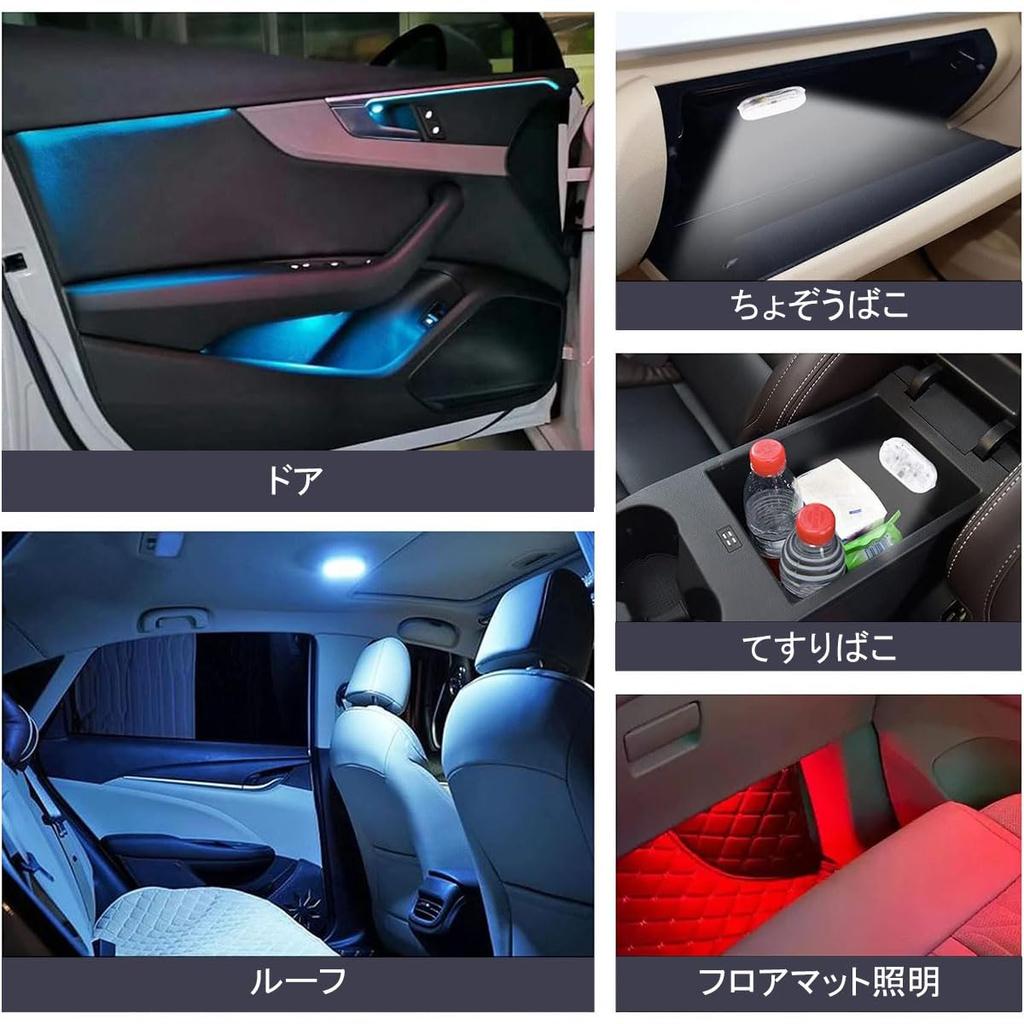DONGFANGB Светодиодные USB-светильники для салона автомобиля, сенсорные, яркие, для чтения, ночные, для помещений, беспроводные, легкая установка, перезаряжаемые, 2 шт., датчик, магнит,