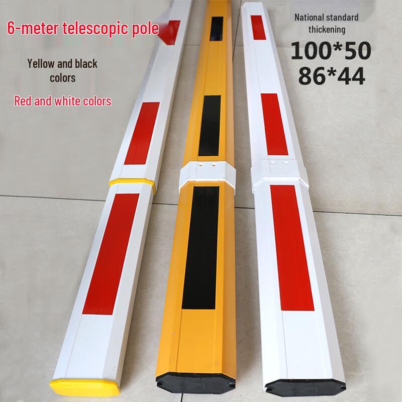 Telescopic Parking Barrier Pole