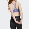 Adidas Yoga Bra Women Sports Bra Light-Purple H56331