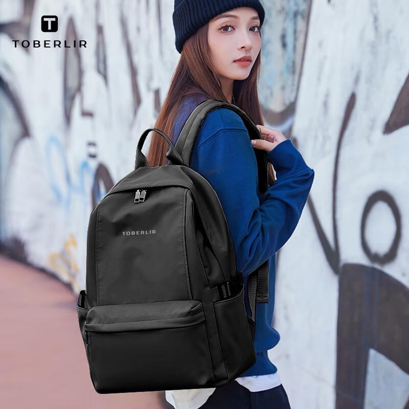 Повседневный рюкзак TOBERLIR