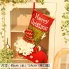 Christmas Stockings Gift Bags Large Small Candy Cartoon Xmas Decorations