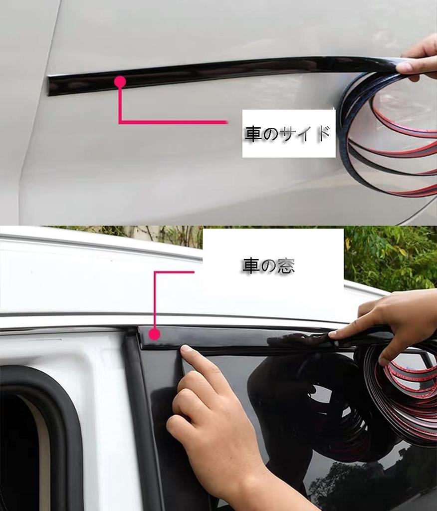 Lightbuddy Автомобильный Мульти-Молд ПВХ Хром Универсальный 5 м Длина