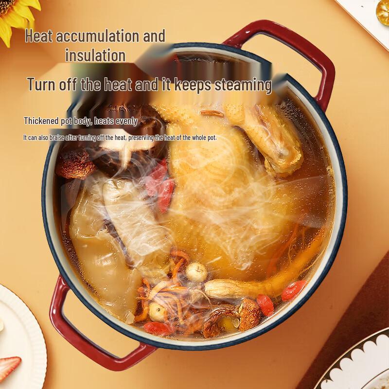 Эмалированная кастрюля AODMA