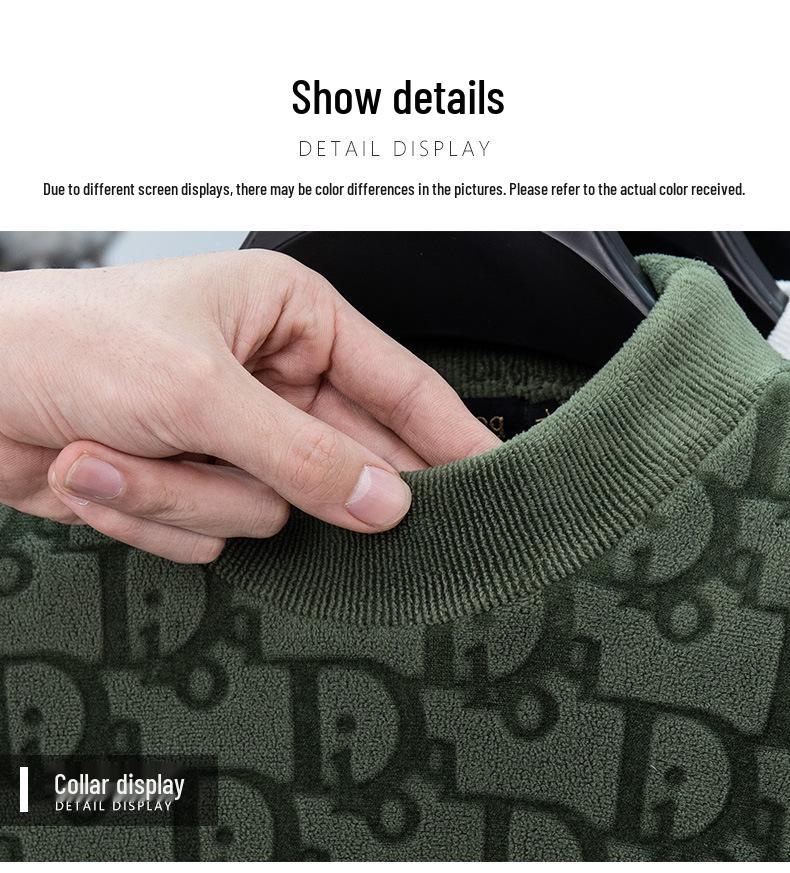 Men's Winter Thick Jacquard Double-Sided Coral Fleece Sweatshirt