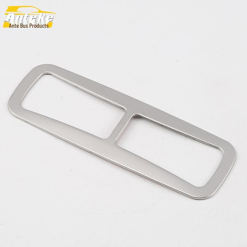 Antke CR-V Reading Light Trim: Compatible with 20 CR-V models, this decorative patch enhances the rear row's roof light frame.