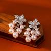 Retro Grape Pearl Fringed Earrings Light Luxury Ins Style Niche Earrings Fashion Temperament High-end Earrings