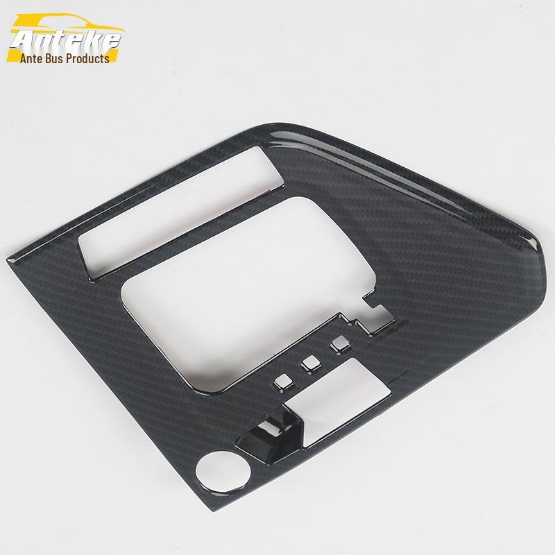 Tiguan L Gear Shift Panel Trim & Center Console Dashboard Sticker