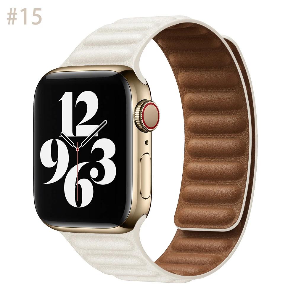 Новый ремешок FineWoven для Apple Watch Band 44 мм, 40 мм, 45 мм, 49 мм, 41 мм, оригинальный браслет с магнитной петлей iWatch Series 9 8 SE 7 Ultra 2