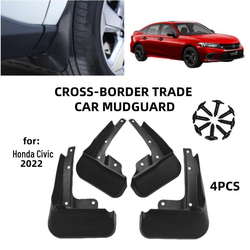 Модификация брызговика крыла шины Honda Civic 2022 года для внешней торговли