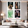 ABBA Band Four Poster Collage Retro Swedish Pop Group Photo Art Print