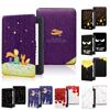 Ultra Slim PU Leather Auto Sleep/Wake Shell e-Reader Smart Case Cover