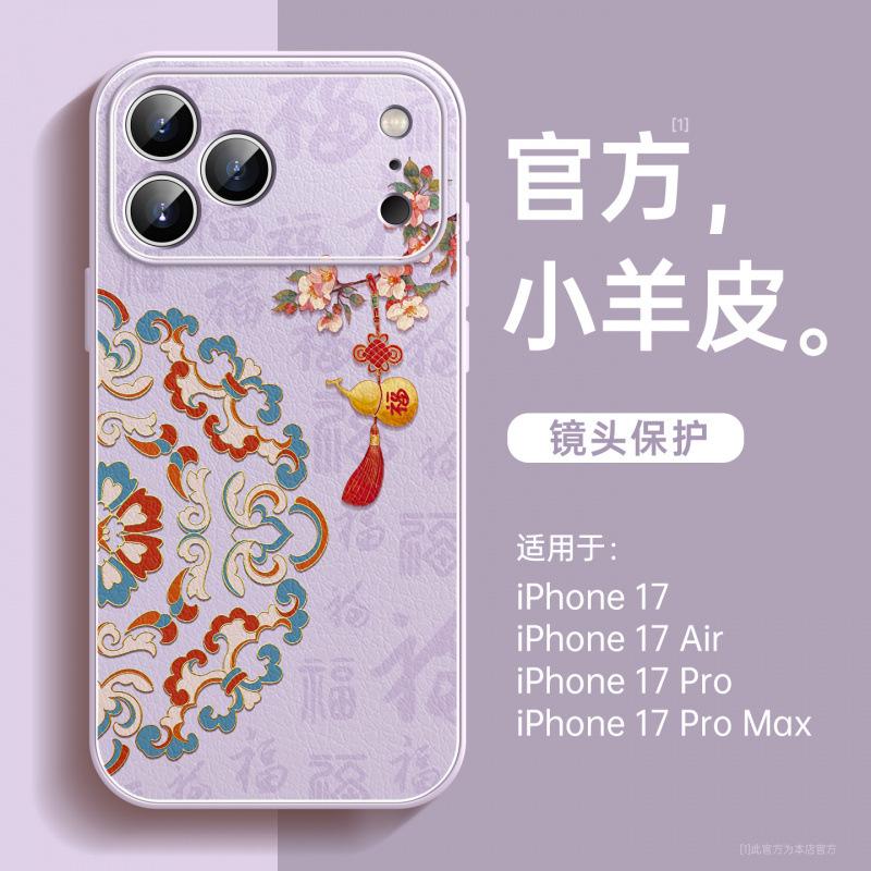 Применимо к чехлу для мобильного телефона Apple 11promax Новый чехол Apple 11 серия 11pro 11 магнитный держатель 11pro