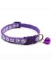 Colorful Pet Leash & Paw Print Collar Set for Dogs and Cats