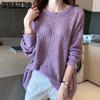 Thin Hand Cut Knitted Sweater Women's Sweet Loose Top Simple Outer Bottomed Blouse Lightweight Fabric Fashionable New Style