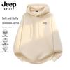 JEEP SPIRIT Men's Casual Hooded Sweatshirt
