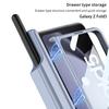 Магнитный чехол для беспроводной зарядки Samsung Z Fold 5 - Полное покрытие, Креативный дизайн, с подставкой