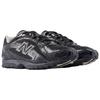 New Balance 204л 'Black Timberwolf' Мужская U204LMRA