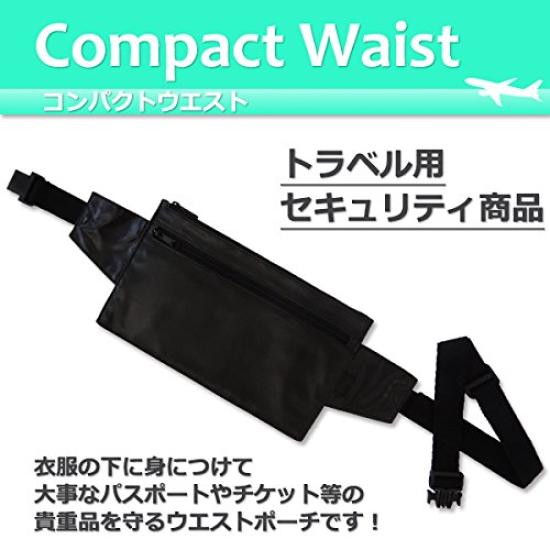 Vanguard Travel Water-Repellent Compact Waist Pouch (For Passport, Wallet, Etc.) Beige