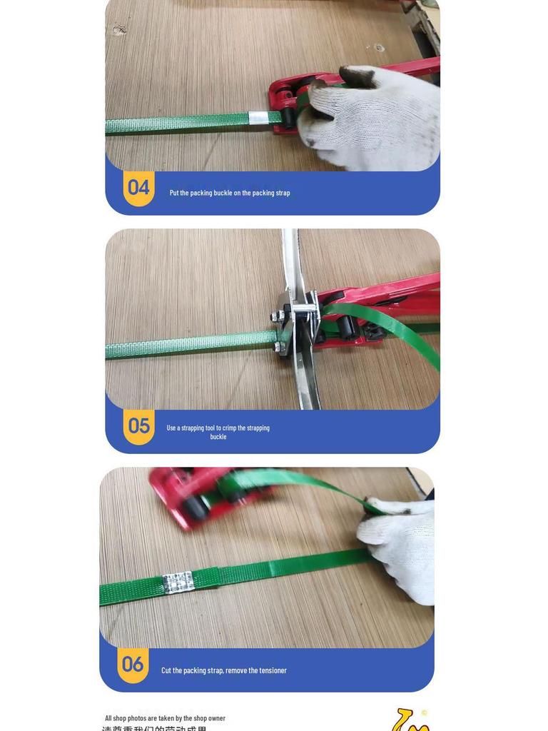 Heavy-Duty Manual Strapping Tensioner for Plastic/Steel Straps