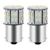 S25 Single Ball LED Back Lamp 3014SMD White 180 Degree Pin Angle 6000-6500K1156 P21W