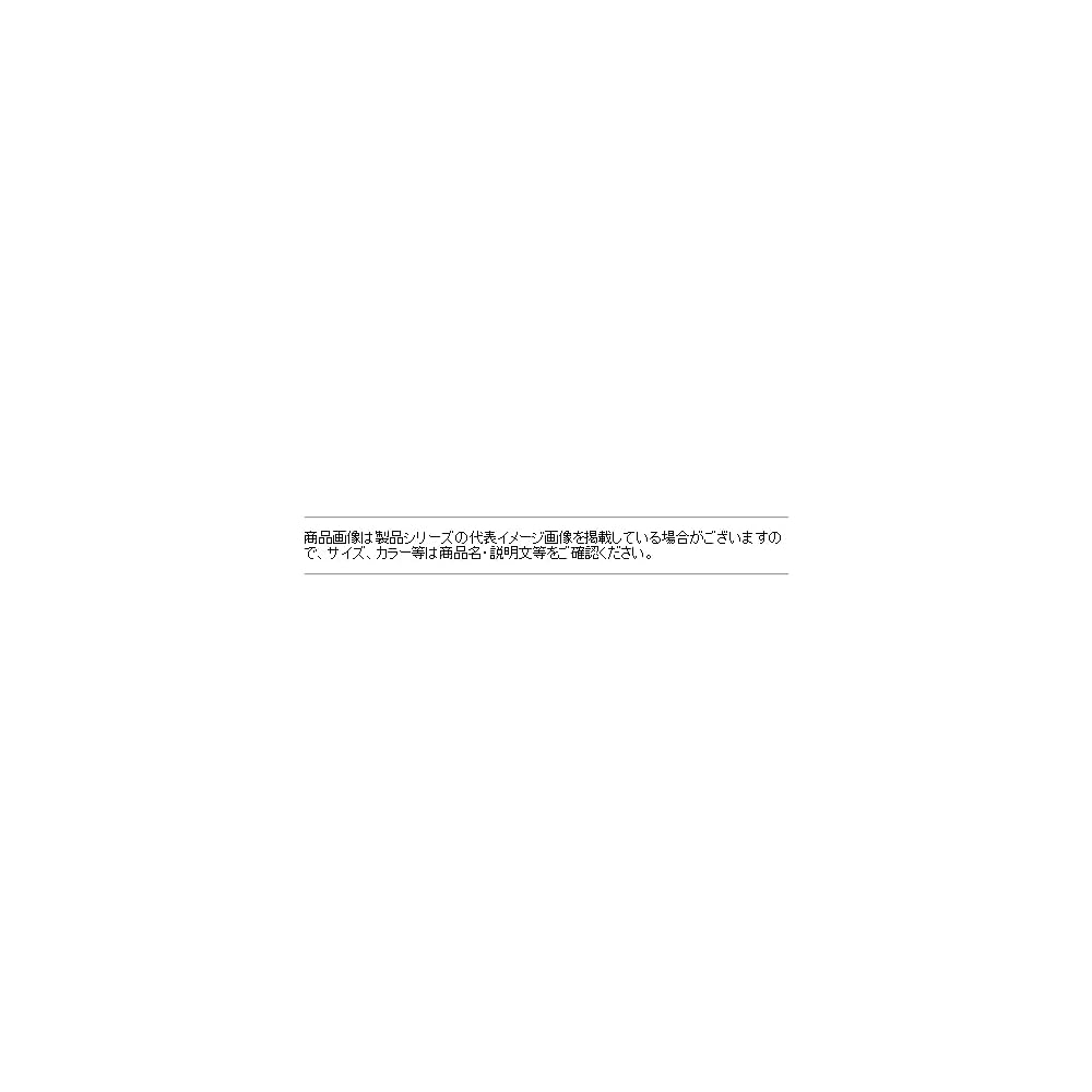 Daiwa Bucket S19(K) White Waterproof Fishing Gear Storage Container