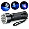 Lantern Pet Urine Detector LED Fluorescence 21Lamp Beads Flashlight Torch UV Flashlight Black Light