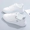 Women's 2024 New Spring Thick-Soled White Sneakers, Perfect for Sports and Casual Wear