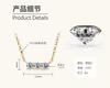 Silvere Glam Новое простое колье с муассанитом Женская мода Xiaohongshu Подвеска из стерлингового серебра 925 пробы Цепочка для ключиц в стиле Ins