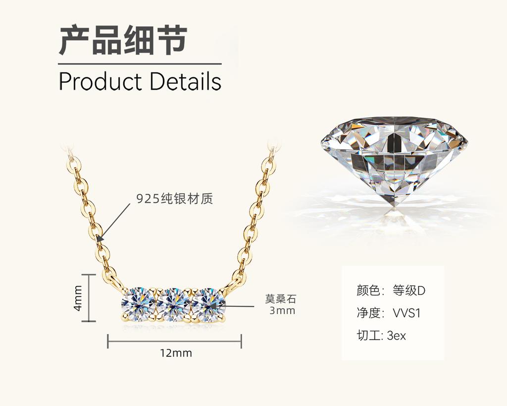 Silvere Glam Новое простое колье с муассанитом Женская мода Xiaohongshu Подвеска из стерлингового серебра 925 пробы Цепочка для ключиц в стиле Ins
